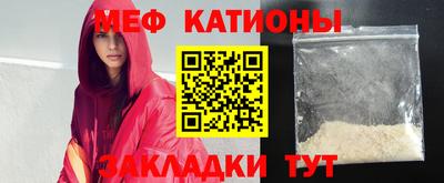 прущая мука Краснодар