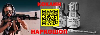 прущая мука Краснодар