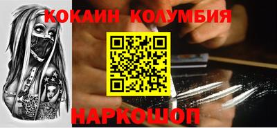 скорость mdpv Краснознаменск