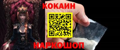 скорость mdpv Краснознаменск
