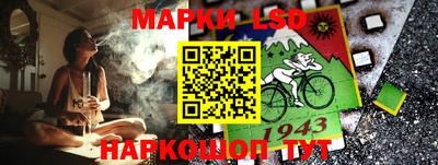 прущая мука Краснодар