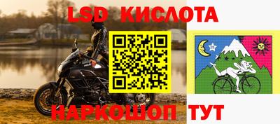 скорость mdpv Краснознаменск