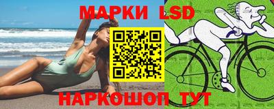 прущая мука Краснодар