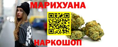 скорость Краснокаменск