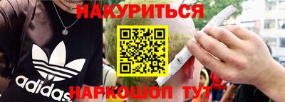скорость Краснокаменск
