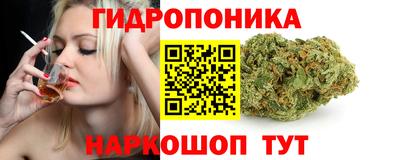 скорость mdpv Краснознаменск
