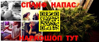 скорость mdpv Краснознаменск