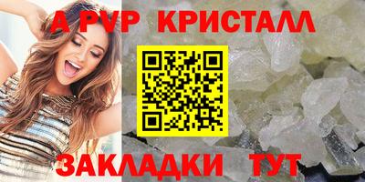 скорость Краснокаменск