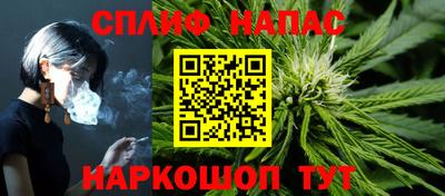 скорость mdpv Краснознаменск