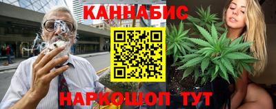 прущая мука Краснодар