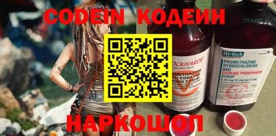 прущая мука Краснодар
