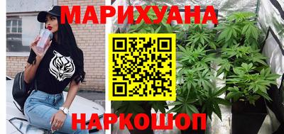 скорость mdpv Краснознаменск