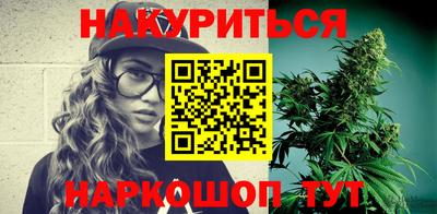 прущая мука Краснодар
