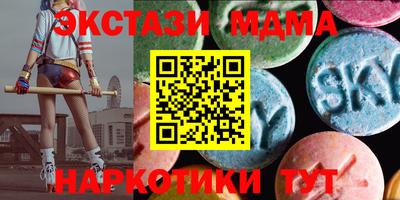 скорость Краснокаменск