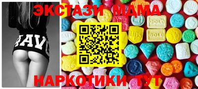 прущая мука Краснодар
