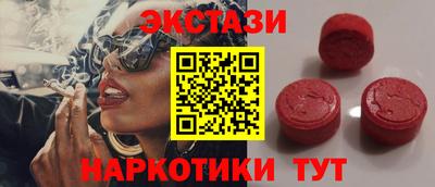 прущая мука Краснодар