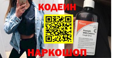 скорость mdpv Краснознаменск