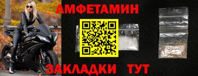 скорость mdpv Краснознаменск