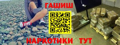 скорость mdpv Краснознаменск