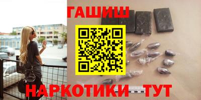 скорость Краснокаменск