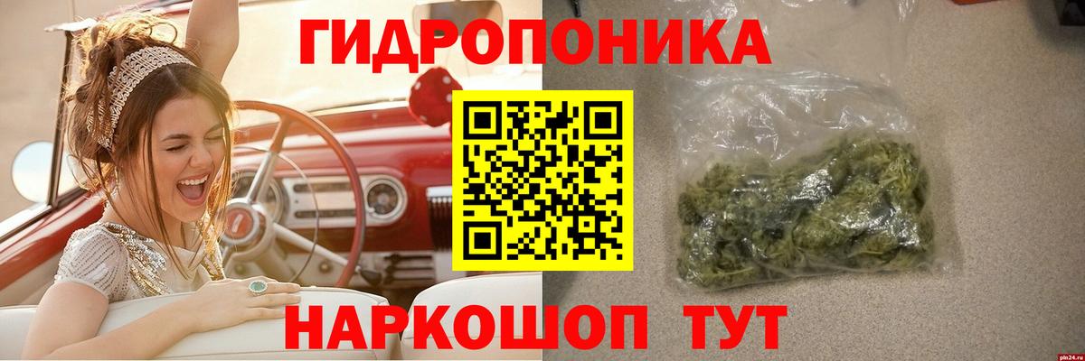 Химки  Каннабис White Widow  Вход с VPN  Каннабис Bruce Banner  Шишки марихуана сатива 